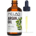 100% Natural Pure Argan Oil For Hair Treatment